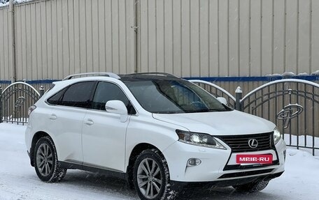 Lexus RX III, 2013 год, 2 400 000 рублей, 2 фотография