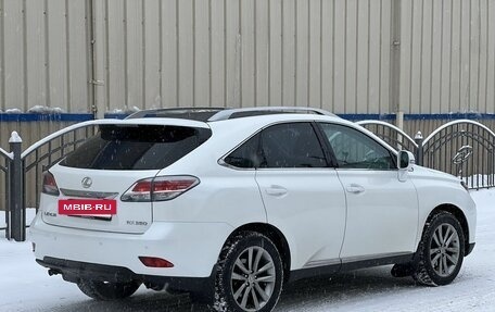 Lexus RX III, 2013 год, 2 400 000 рублей, 5 фотография