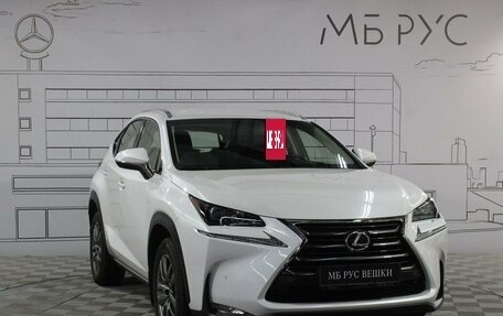 Lexus NX I, 2016 год, 4 200 000 рублей, 3 фотография