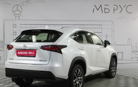 Lexus NX I, 2016 год, 4 200 000 рублей, 7 фотография