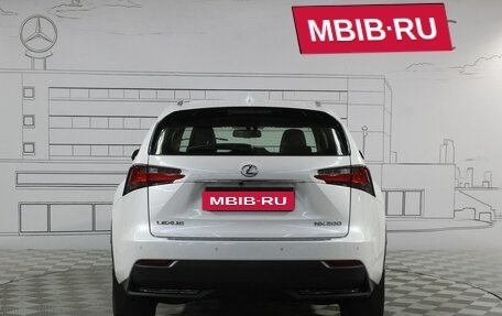 Lexus NX I, 2016 год, 4 200 000 рублей, 8 фотография