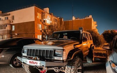 Jeep Cherokee, 1993 год, 930 000 рублей, 1 фотография