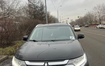 Mitsubishi Outlander III рестайлинг 3, 2018 год, 1 550 000 рублей, 1 фотография