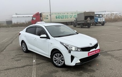 KIA Rio IV, 2020 год, 1 350 000 рублей, 1 фотография