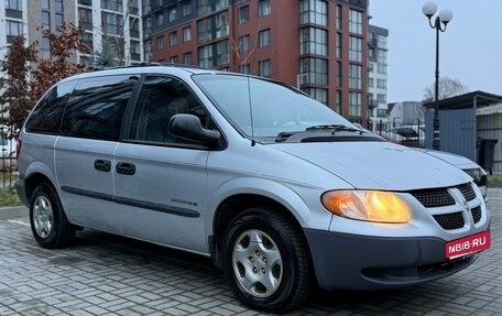Dodge Caravan IV, 2001 год, 445 000 рублей, 1 фотография