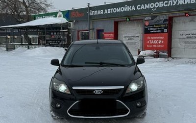 Ford Focus II рестайлинг, 2010 год, 789 000 рублей, 1 фотография