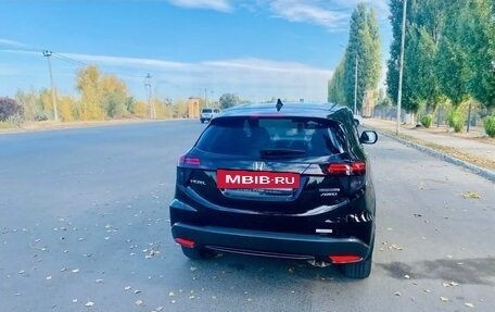 Honda Vezel, 2014 год, 1 340 000 рублей, 6 фотография