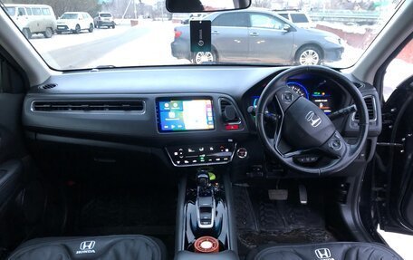 Honda Vezel, 2014 год, 1 340 000 рублей, 13 фотография