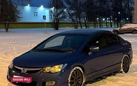 Honda Civic VIII, 2008 год, 575 000 рублей, 3 фотография
