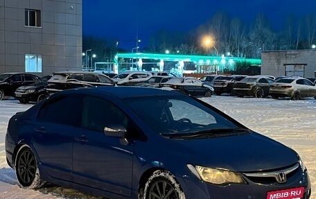 Honda Civic VIII, 2008 год, 575 000 рублей, 2 фотография