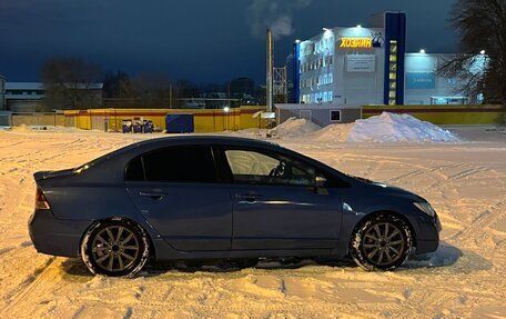 Honda Civic VIII, 2008 год, 575 000 рублей, 8 фотография