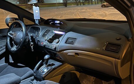 Honda Civic VIII, 2008 год, 575 000 рублей, 10 фотография