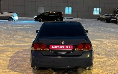 Honda Civic VIII, 2008 год, 575 000 рублей, 4 фотография
