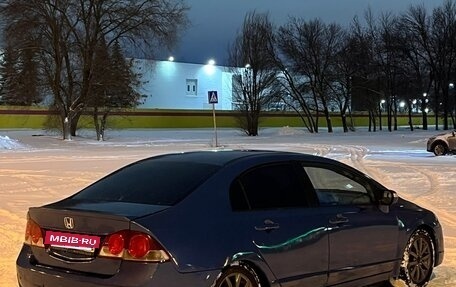 Honda Civic VIII, 2008 год, 575 000 рублей, 6 фотография