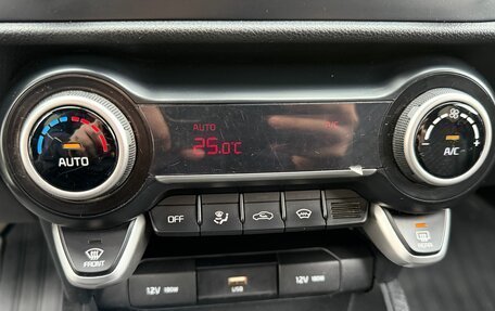 KIA Rio IV, 2020 год, 1 350 000 рублей, 12 фотография