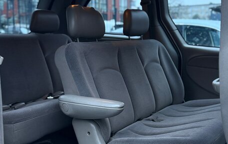 Dodge Caravan IV, 2001 год, 445 000 рублей, 5 фотография