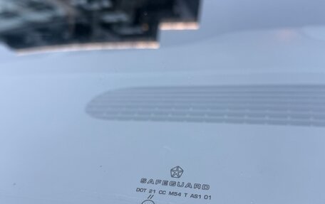 Dodge Caravan IV, 2001 год, 445 000 рублей, 10 фотография