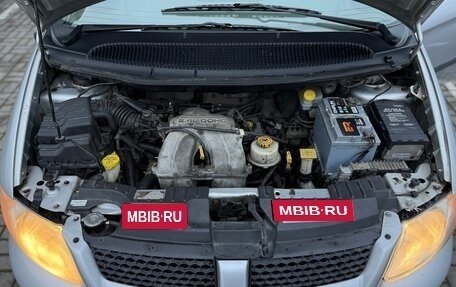 Dodge Caravan IV, 2001 год, 445 000 рублей, 11 фотография