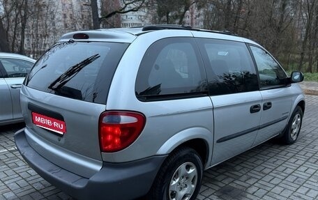 Dodge Caravan IV, 2001 год, 445 000 рублей, 3 фотография