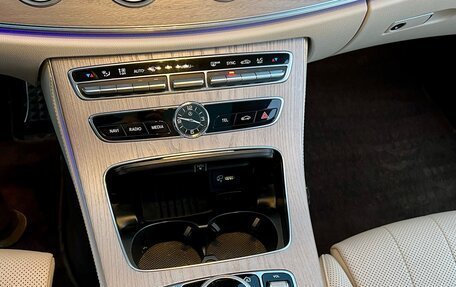 Mercedes-Benz E-Класс, 2019 год, 4 550 000 рублей, 11 фотография