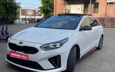 KIA Proceed I, 2019 год, 1 930 000 рублей, 1 фотография