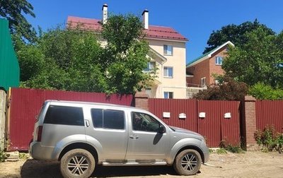 Nissan Pathfinder, 2005 год, 615 000 рублей, 1 фотография