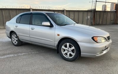Nissan Primera II рестайлинг, 2001 год, 245 000 рублей, 1 фотография