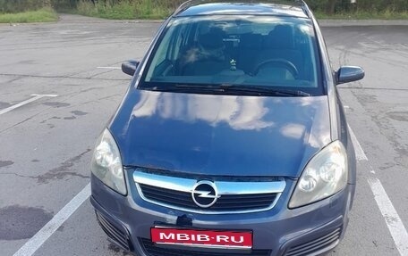 Opel Zafira B, 2006 год, 350 000 рублей, 1 фотография