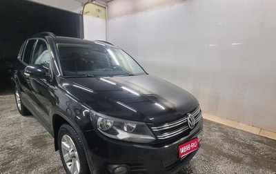 Volkswagen Tiguan I, 2013 год, 1 570 000 рублей, 1 фотография