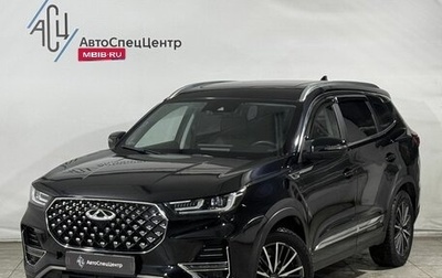 Chery Tiggo 8 Pro, 2021 год, 1 899 800 рублей, 1 фотография