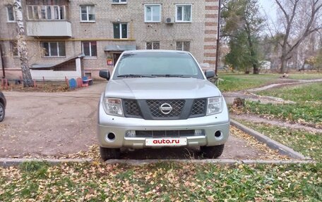 Nissan Pathfinder, 2005 год, 615 000 рублей, 5 фотография