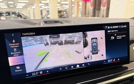 BMW X7, 2025 год, 18 299 000 рублей, 18 фотография