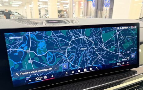 BMW X7, 2025 год, 18 299 000 рублей, 20 фотография