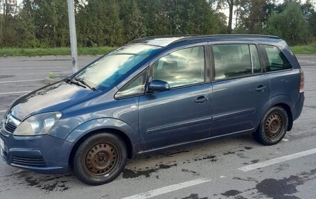 Opel Zafira B, 2006 год, 350 000 рублей, 2 фотография