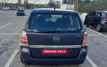 Opel Zafira B, 2006 год, 350 000 рублей, 4 фотография