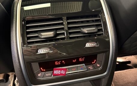 BMW X7, 2025 год, 18 299 000 рублей, 35 фотография