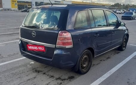 Opel Zafira B, 2006 год, 350 000 рублей, 3 фотография