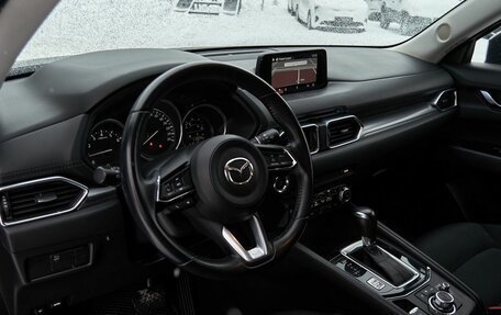 Mazda CX-5 II, 2018 год, 2 650 000 рублей, 5 фотография