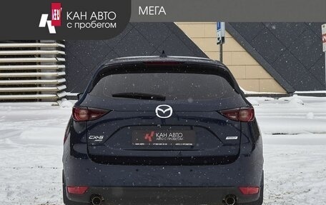 Mazda CX-5 II, 2018 год, 2 650 000 рублей, 4 фотография