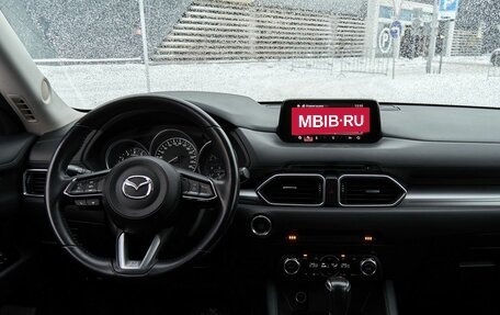 Mazda CX-5 II, 2018 год, 2 650 000 рублей, 8 фотография