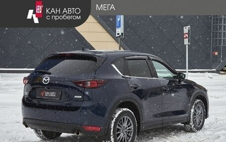 Mazda CX-5 II, 2018 год, 2 650 000 рублей, 2 фотография