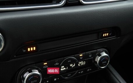 Mazda CX-5 II, 2018 год, 2 650 000 рублей, 10 фотография