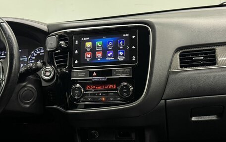 Mitsubishi Outlander III рестайлинг 3, 2019 год, 2 400 000 рублей, 16 фотография