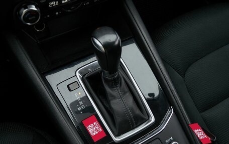 Mazda CX-5 II, 2018 год, 2 650 000 рублей, 11 фотография