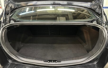 Ford Mondeo IV, 2011 год, 660 000 рублей, 11 фотография