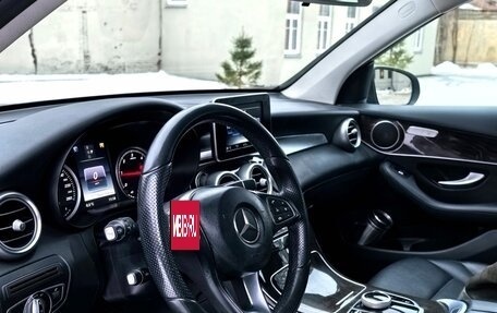 Mercedes-Benz GLC, 2015 год, 2 633 000 рублей, 6 фотография