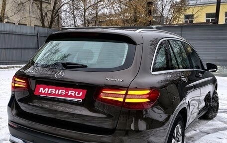 Mercedes-Benz GLC, 2015 год, 2 633 000 рублей, 4 фотография
