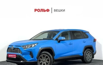 Toyota RAV4, 2020 год, 2 447 000 рублей, 1 фотография