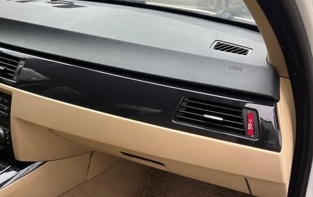 BMW 3 серия, 2009 год, 1 038 000 рублей, 1 фотография