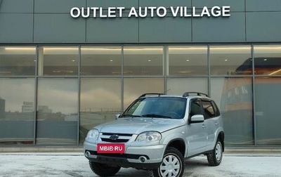 Chevrolet Niva I рестайлинг, 2016 год, 599 000 рублей, 1 фотография